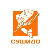 Логотип Сушидо