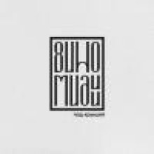 Логотип Вино и Мидии