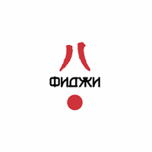 Логотип ФИДЖИ