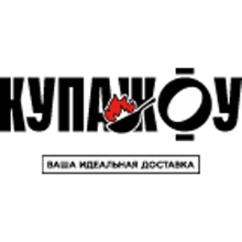 Логотип Купажоу