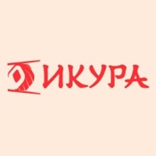 Логотип ИКУРА