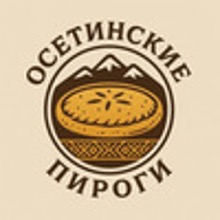 Логотип Осетинские пироги