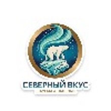 Логотип Северный вкус