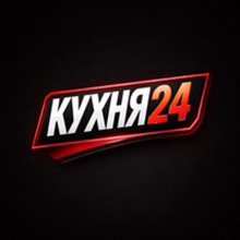 Логотип КУХНЯ24
