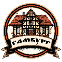 Логотип Гамбург