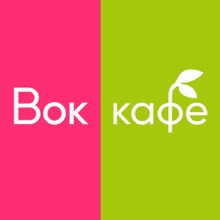 Логотип ВокКафе